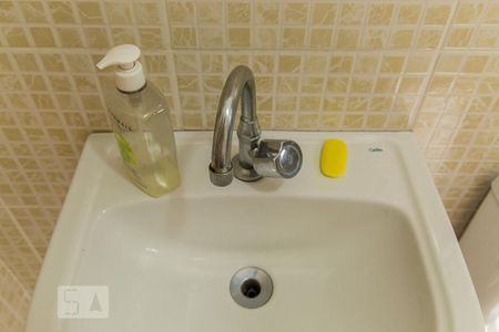 Casa à venda com 210m², 3 quartos e 4 vagas Casa à venda com 210m², 3 quartos e 4 vagasBanheiro da edícula - Torneira