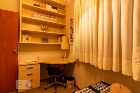 Casa à venda com 300m², 4 quartos e 4 vagasQuarto 