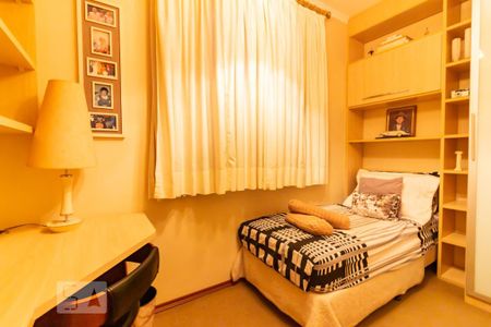 Casa à venda com 300m², 4 quartos e 4 vagasQuarto 