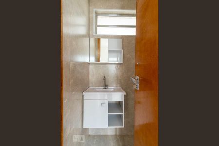 Apartamento para alugar com 70m², 3 quartos e 1 vaga Apartamento para alugar com 70m², 3 quartos e 1 vagaLavabo