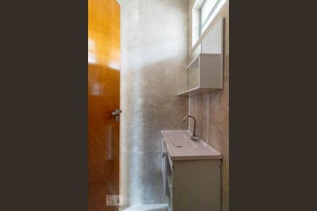 Apartamento para alugar com 70m², 3 quartos e 1 vaga Apartamento para alugar com 70m², 3 quartos e 1 vagaLavabo