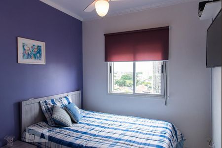 Apartamento à venda com 60m², 2 quartos e 2 vagas Apartamento à venda com 60m², 2 quartos e 2 vagasSuíte