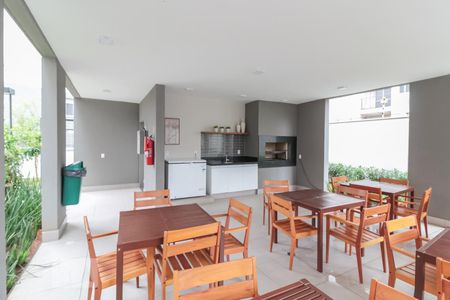 Apartamento à venda com 38m², 2 quartos e sem vagaChurrasqueira Gourmet