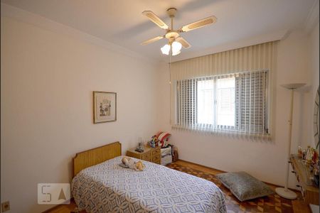 Casa à venda com 252m², 3 quartos e 3 vagasQuarto 1