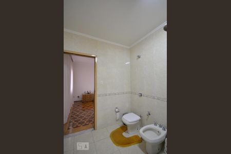 Casa à venda com 252m², 3 quartos e 3 vagasSuite Quarto 3