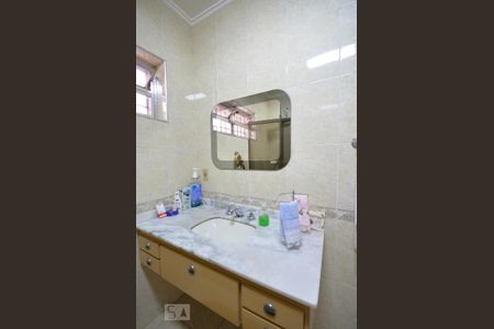 Casa à venda com 252m², 3 quartos e 3 vagasSuite Quarto 3