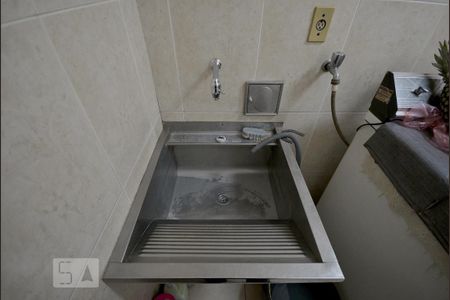 Casa à venda com 252m², 3 quartos e 3 vagasArea de Serviço