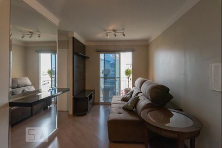 Sala de apartamento para alugar com 2 quartos, 47m² em Vila Marieta, Campinas
