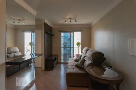 Sala de apartamento para alugar com 2 quartos, 55m² em Vila Marieta, Campinas