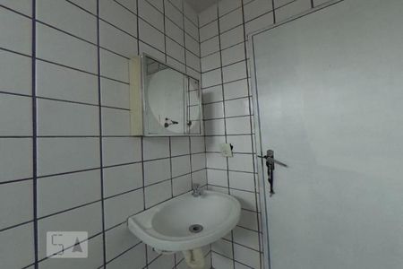 Apartamento para alugar com 70m², 2 quartos e 1 vaga Apartamento para alugar com 70m², 2 quartos e 1 vagaBanheiro