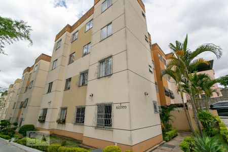 Apartamento para alugar com 70m², 2 quartos e 1 vaga Apartamento para alugar com 70m², 2 quartos e 1 vagaFachada do bloco