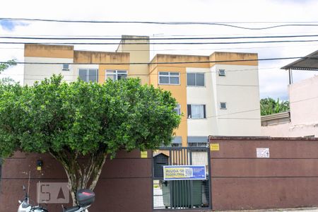 Apartamento para alugar com 70m², 2 quartos e 1 vaga Apartamento para alugar com 70m², 2 quartos e 1 vagaFachada - Plaquinha
