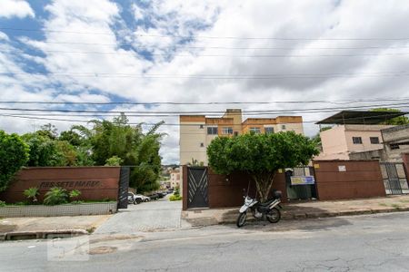 Apartamento para alugar com 70m², 2 quartos e 1 vaga Apartamento para alugar com 70m², 2 quartos e 1 vagaFachada