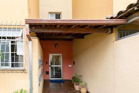 Apartamento para alugar com 70m², 2 quartos e 1 vaga Apartamento para alugar com 70m², 2 quartos e 1 vagaPortaria