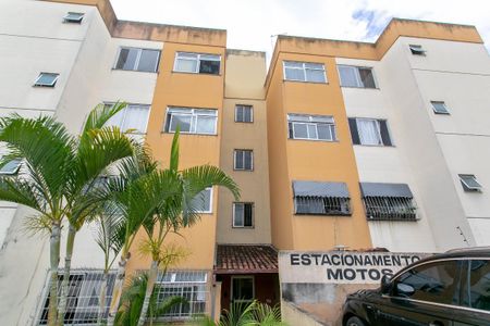 Apartamento para alugar com 70m², 2 quartos e 1 vaga Apartamento para alugar com 70m², 2 quartos e 1 vagaPortaria