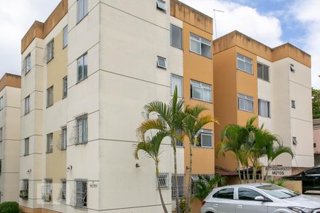 Apartamento para alugar com 70m², 2 quartos e 1 vaga Apartamento para alugar com 70m², 2 quartos e 1 vagaFachada do bloco