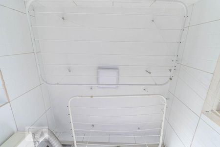 Apartamento à venda com 100m², 2 quartos e 1 vagaÁrea de serviço