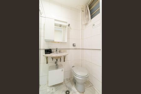 Apartamento à venda com 100m², 2 quartos e 1 vagaBanheiro social