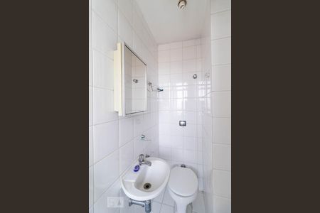 Apartamento à venda com 100m², 2 quartos e 1 vagaBanheiro de serviço