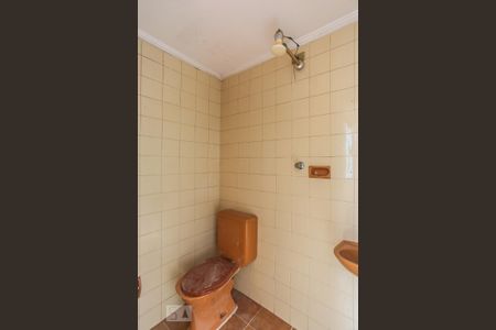 Apartamento para alugar com 72m², 2 quartos e 1 vagaBanheiro de Serviço