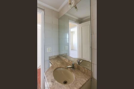 Apartamento para alugar com 72m², 2 quartos e 1 vagaBanheiro