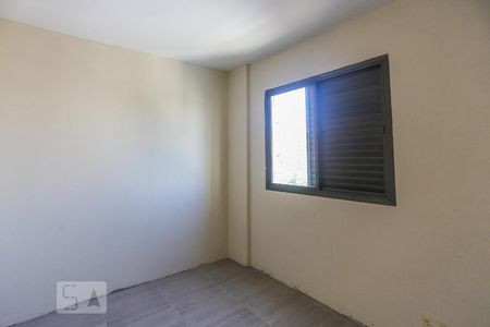Apartamento para alugar com 72m², 2 quartos e 1 vagaQuarto 1