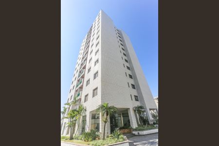 Apartamento para alugar com 72m², 2 quartos e 1 vagaFachada