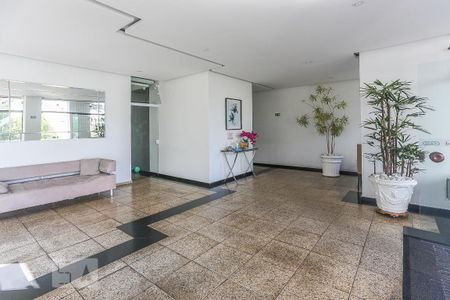 Apartamento para alugar com 72m², 2 quartos e 1 vagaArea Comum Hall Social