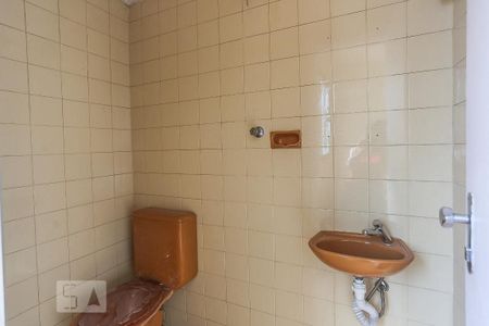 Apartamento para alugar com 72m², 2 quartos e 1 vagaBanheiro de Serviço