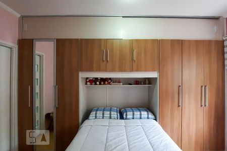 Apartamento à venda com 48m², 1 quarto e 1 vagaSuíte