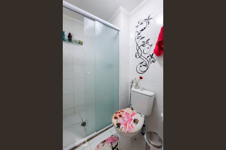 Apartamento à venda com 48m², 1 quarto e 1 vagaBanheiro da Suíte