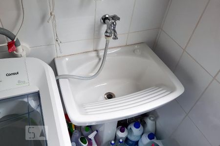 Apartamento à venda com 48m², 1 quarto e 1 vagaÁrea de Serviço