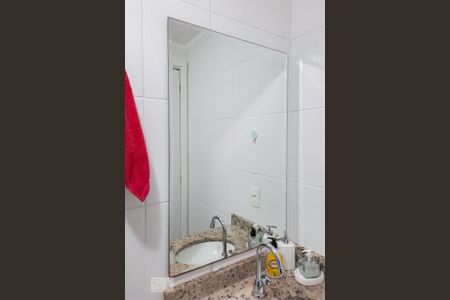 Apartamento à venda com 48m², 1 quarto e 1 vagaBanheiro da Suíte