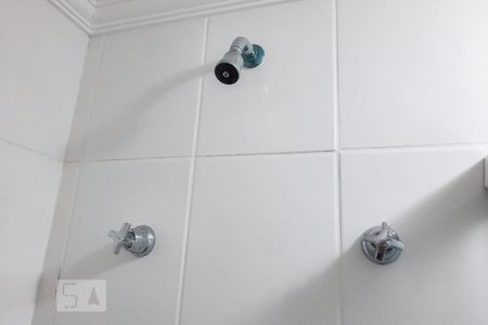 Apartamento à venda com 48m², 1 quarto e 1 vagaBanheiro da Suíte