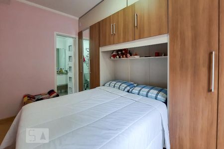 Apartamento à venda com 48m², 1 quarto e 1 vagaSuíte