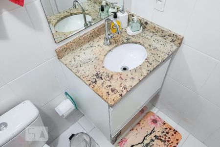 Apartamento à venda com 48m², 1 quarto e 1 vagaBanheiro da Suíte