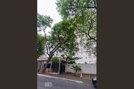 Apartamento à venda com 48m², 1 quarto e 1 vagaFachada do Condomínio