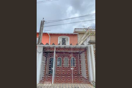 Casa à venda com 140m², 2 quartos e 1 vaga Casa à venda com 140m², 2 quartos e 1 vagaFachada