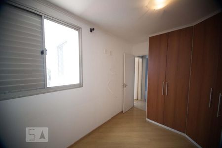Apartamento à venda com 64m², 3 quartos e 1 vagaSuite