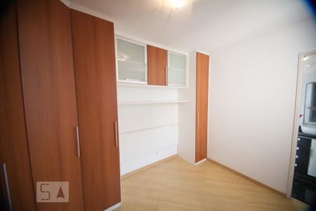 Apartamento à venda com 64m², 3 quartos e 1 vagaSuite