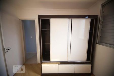 Apartamento à venda com 64m², 3 quartos e 1 vagaQuarto 01