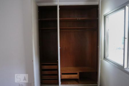 Apartamento para alugar com 83m², 2 quartos e 1 vagaQuarto 2