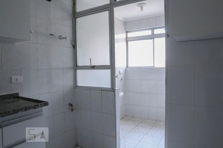 Apartamento para alugar com 83m², 2 quartos e 1 vagaÁrea de Serviço