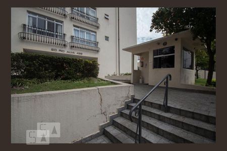 Apartamento para alugar com 83m², 2 quartos e 1 vagaFachada