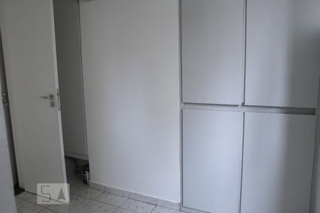 Apartamento para alugar com 83m², 2 quartos e 1 vagaQuarto de Serviço
