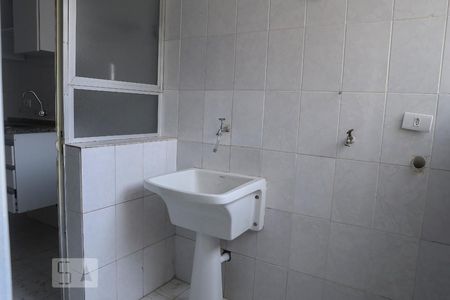 Apartamento para alugar com 83m², 2 quartos e 1 vagaÁrea de Serviço