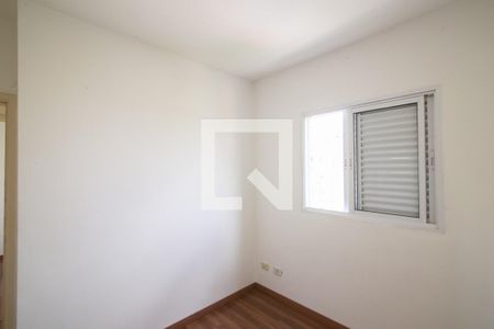 Apartamento à venda com 98m², 2 quartos e 1 vagaQuarto 2