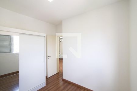 Apartamento à venda com 98m², 2 quartos e 1 vagaQuarto 2