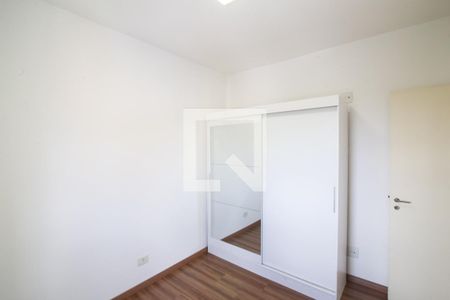 Apartamento à venda com 98m², 2 quartos e 1 vagaQuarto 2