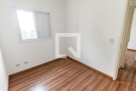 Quarto 1 de apartamento para alugar com 2 quartos, 98m² em Jardim Monte Kemel, São Paulo